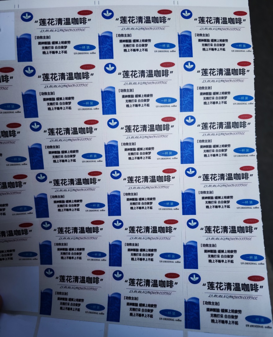 888集团电子游戏(中国区)有限公司官网