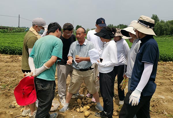 888集团电子游戏(中国区)有限公司官网