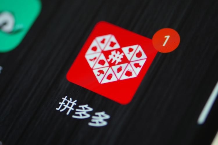 888集团电子游戏(中国区)有限公司官网