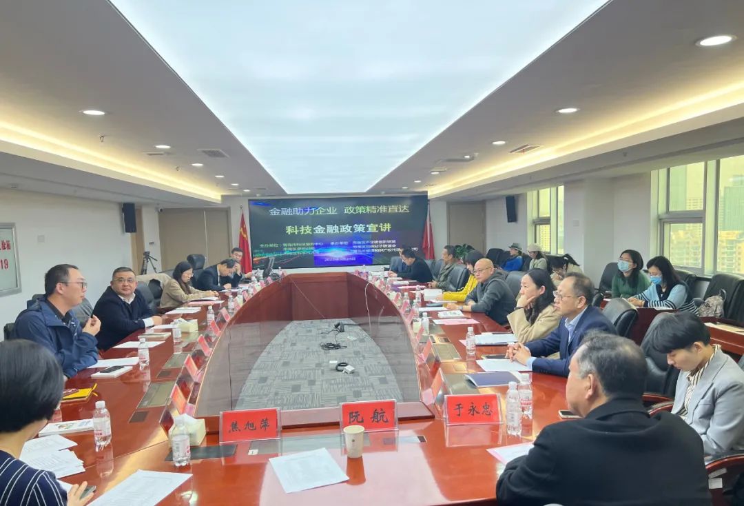 888集团电子游戏(中国区)有限公司官网