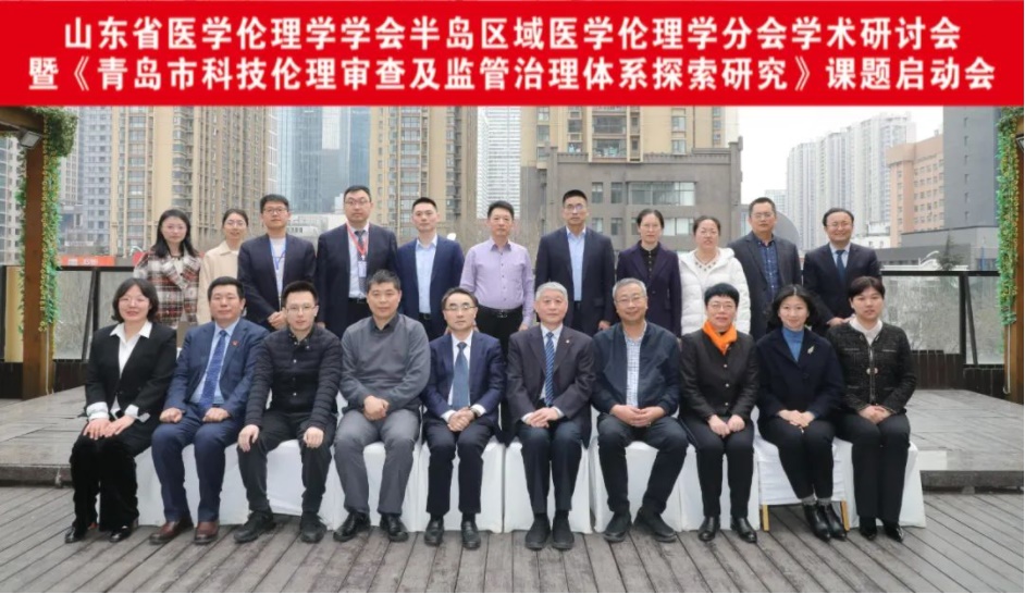 888集团电子游戏(中国区)有限公司官网