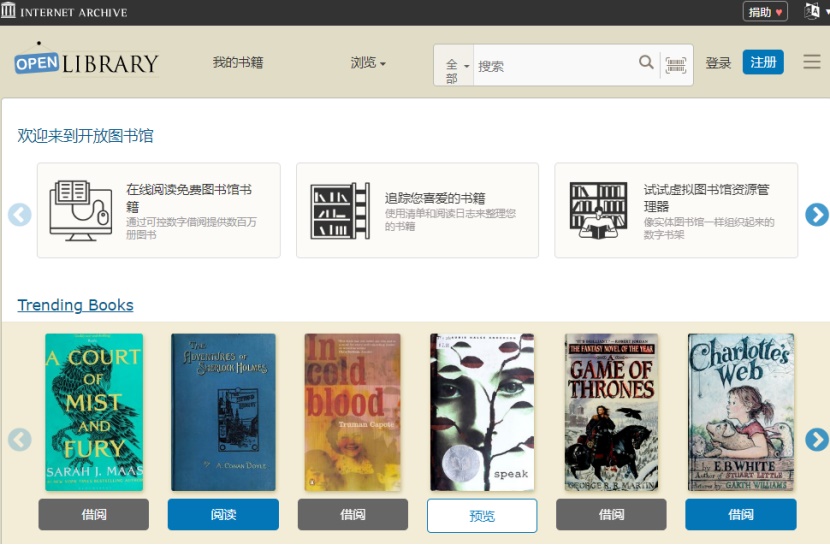 888集团电子游戏(中国区)有限公司官网