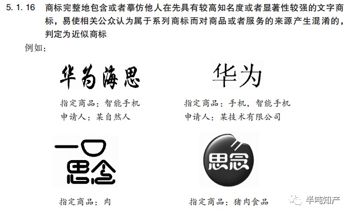 888集团电子游戏(中国区)有限公司官网