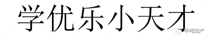 888集团电子游戏(中国区)有限公司官网