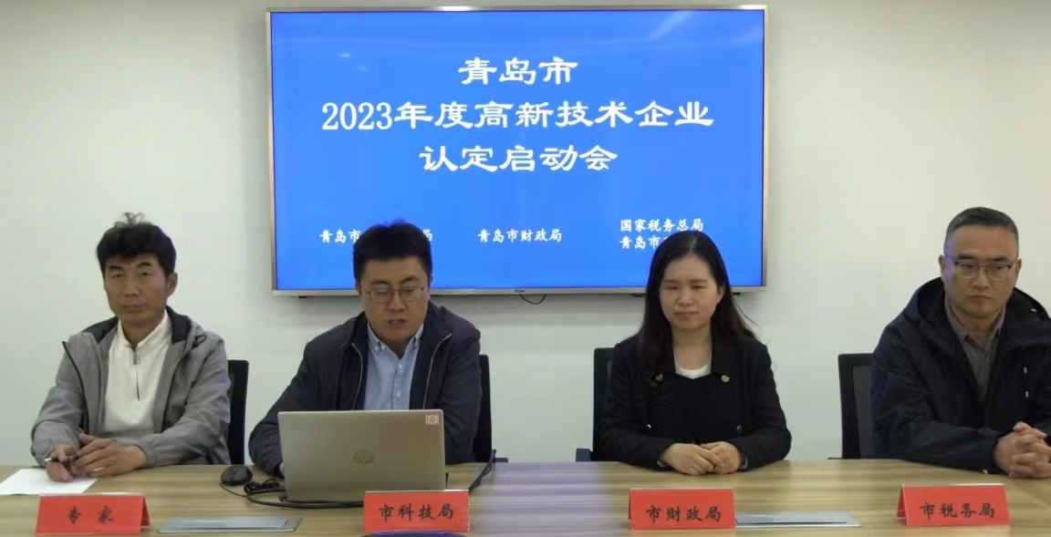 888集团电子游戏(中国区)有限公司官网
