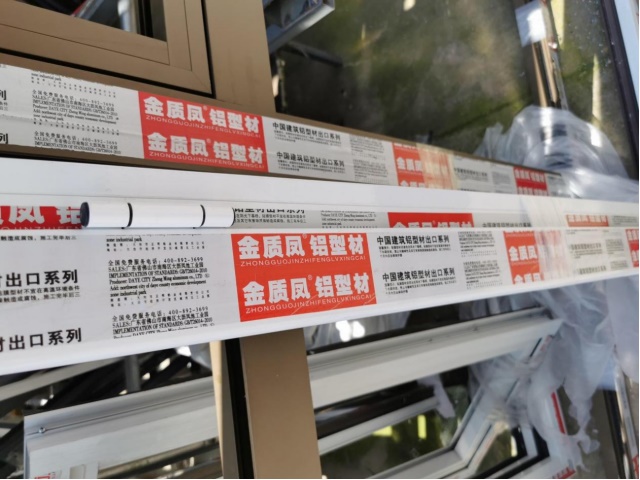 888集团电子游戏(中国区)有限公司官网