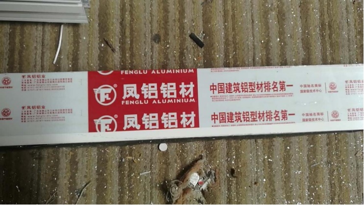 888集团电子游戏(中国区)有限公司官网