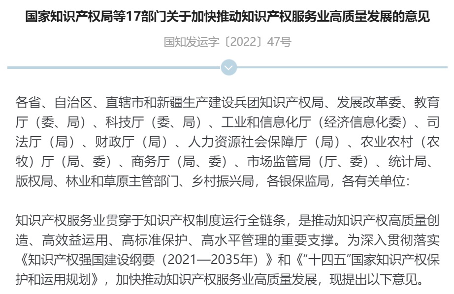 888集团电子游戏(中国区)有限公司官网