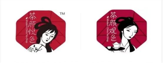 888集团电子游戏(中国区)有限公司官网