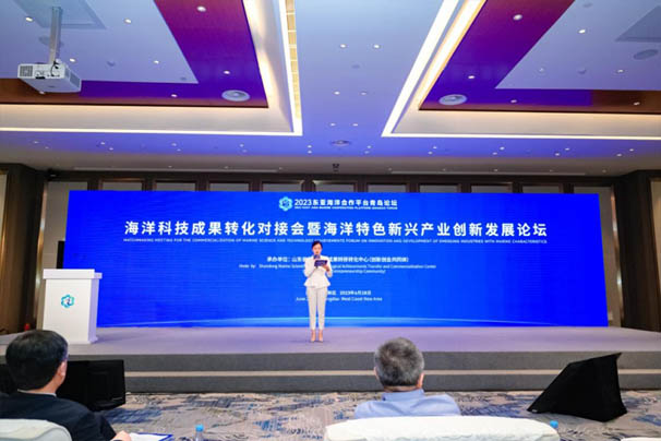 888集团电子游戏(中国区)有限公司官网