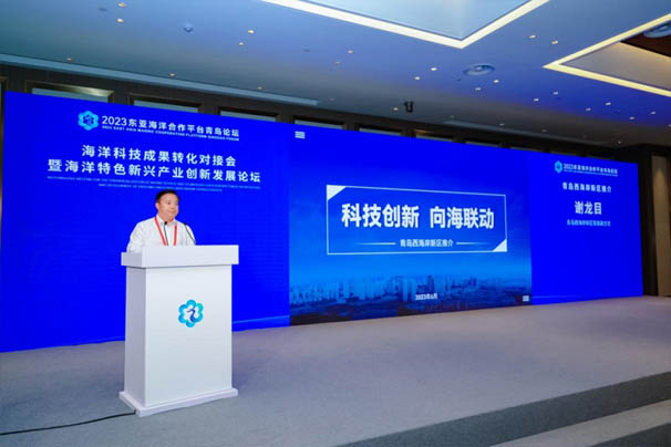 888集团电子游戏(中国区)有限公司官网
