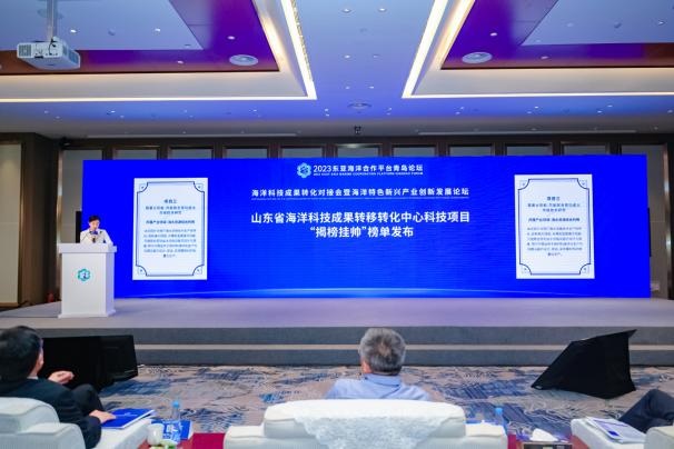 888集团电子游戏(中国区)有限公司官网
