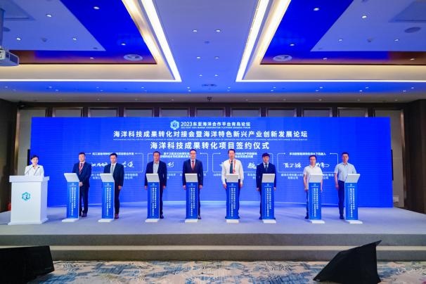 888集团电子游戏(中国区)有限公司官网