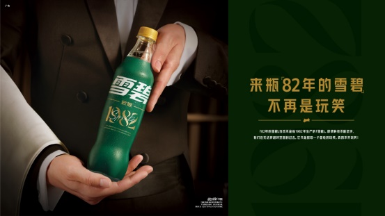 888集团电子游戏(中国区)有限公司官网