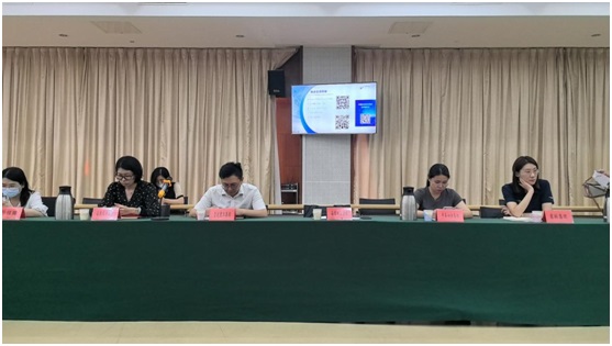 888集团电子游戏(中国区)有限公司官网