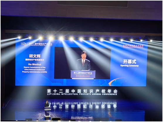 888集团电子游戏(中国区)有限公司官网