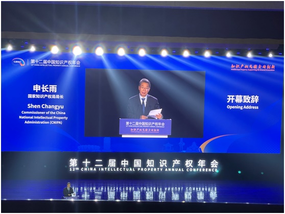 888集团电子游戏(中国区)有限公司官网