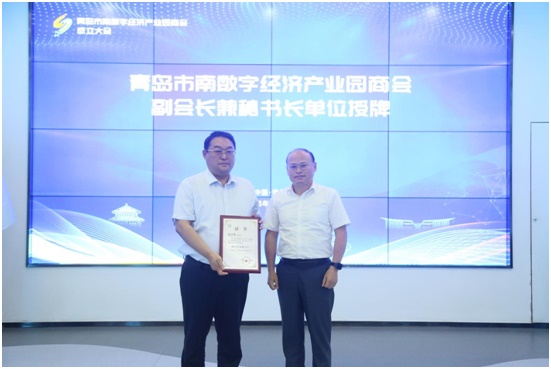 888集团电子游戏(中国区)有限公司官网
