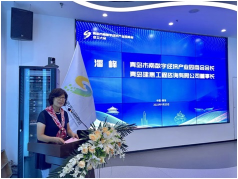888集团电子游戏(中国区)有限公司官网