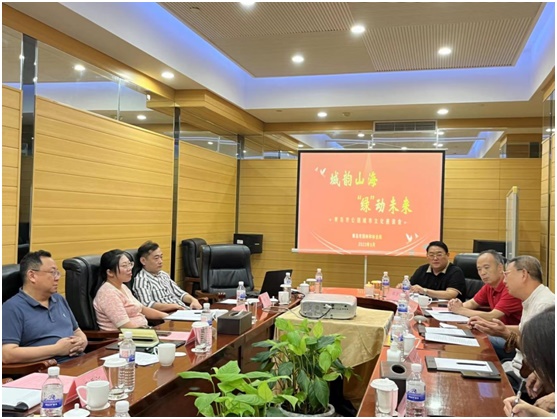 888集团电子游戏(中国区)有限公司官网