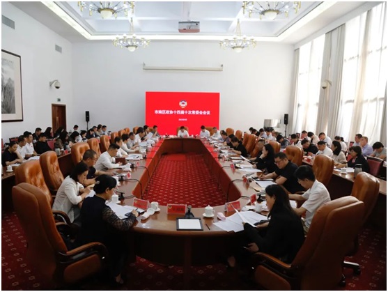 888集团电子游戏(中国区)有限公司官网