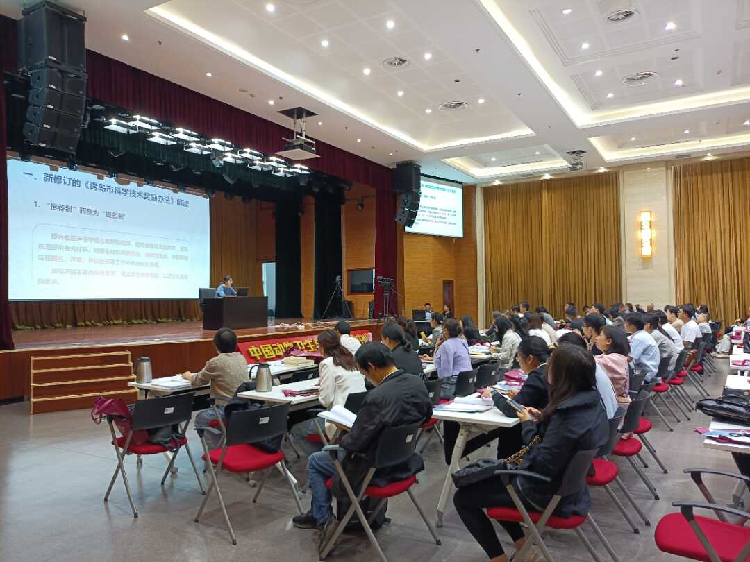 888集团电子游戏(中国区)有限公司官网
