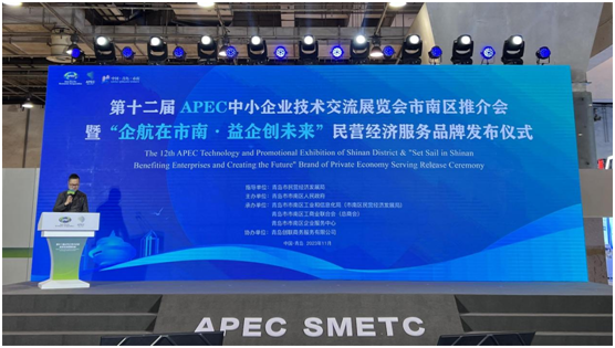 888集团电子游戏(中国区)有限公司官网
