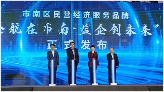 888集团电子游戏(中国区)有限公司官网