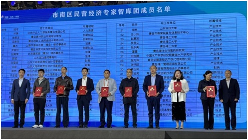 888集团电子游戏(中国区)有限公司官网