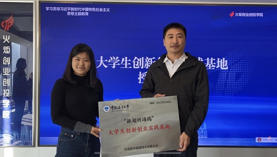 888集团电子游戏(中国区)有限公司官网