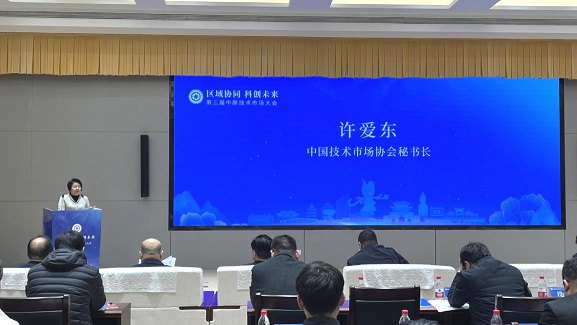 888集团电子游戏(中国区)有限公司官网