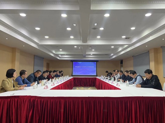 888集团电子游戏(中国区)有限公司官网