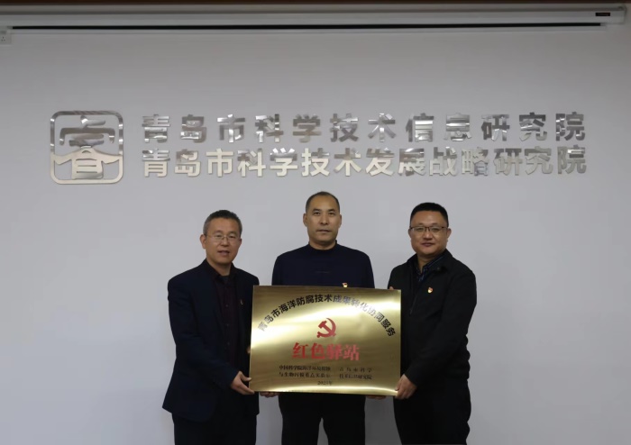 888集团电子游戏(中国区)有限公司官网