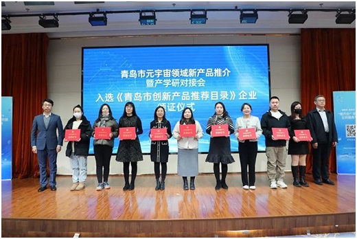 888集团电子游戏(中国区)有限公司官网