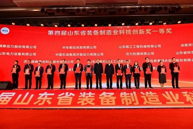 888集团电子游戏(中国区)有限公司官网