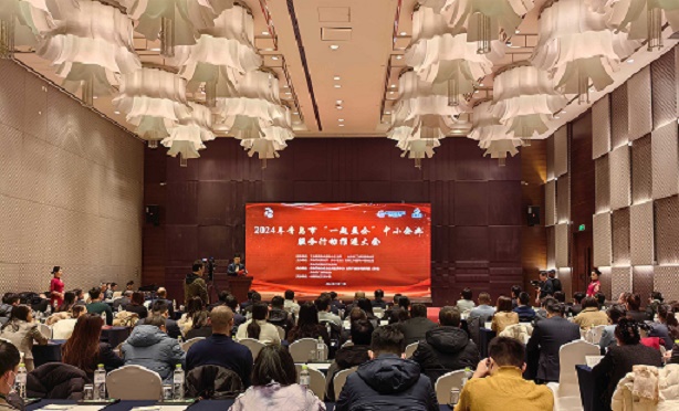 888集团电子游戏(中国区)有限公司官网