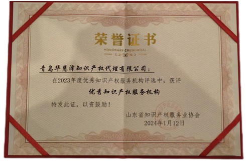 888集团电子游戏(中国区)有限公司官网