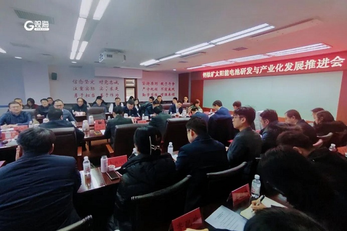 888集团电子游戏(中国区)有限公司官网
