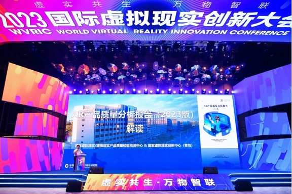 888集团电子游戏(中国区)有限公司官网