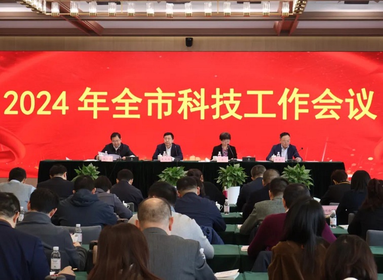 888集团电子游戏(中国区)有限公司官网