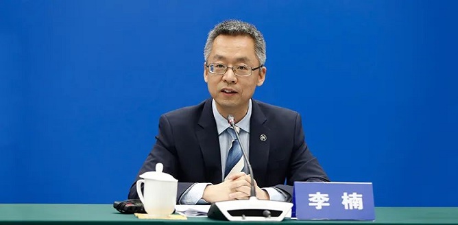 888集团电子游戏(中国区)有限公司官网