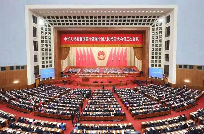 888集团电子游戏(中国区)有限公司官网