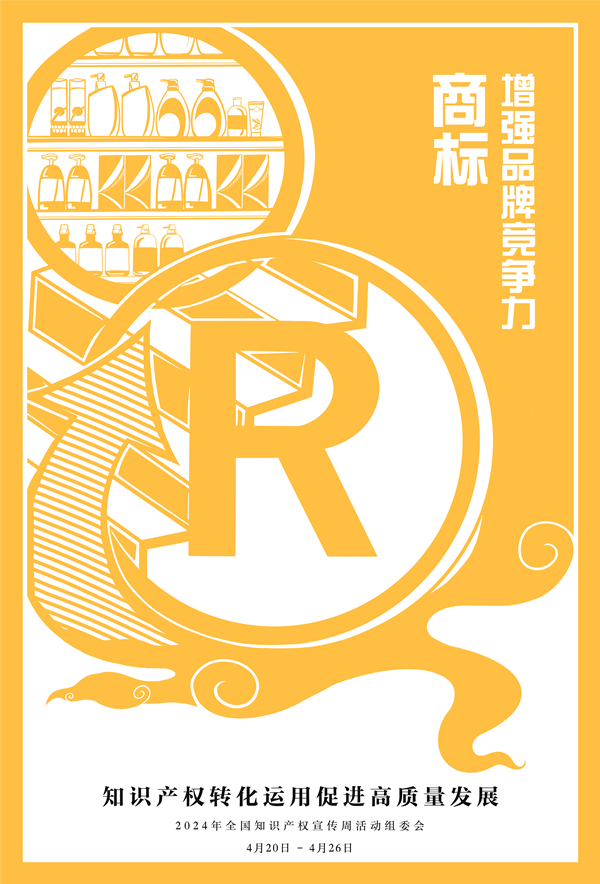 888集团电子游戏(中国区)有限公司官网