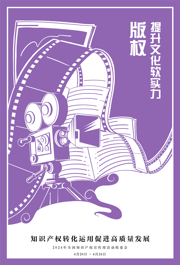 888集团电子游戏(中国区)有限公司官网