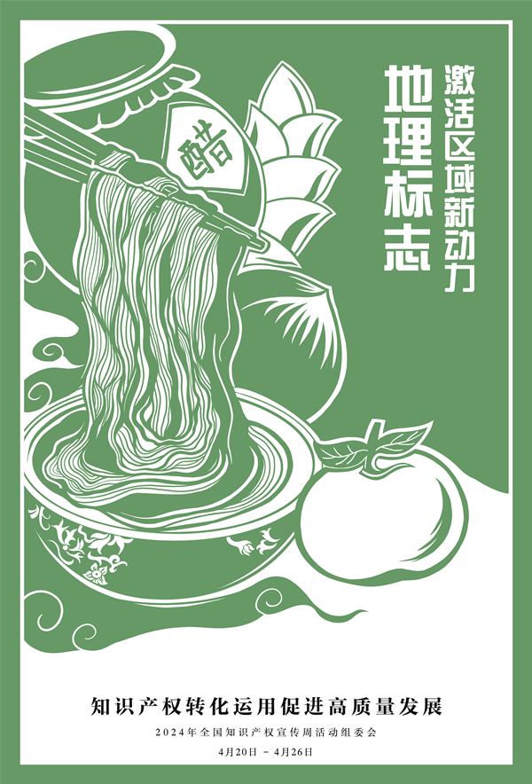 888集团电子游戏(中国区)有限公司官网