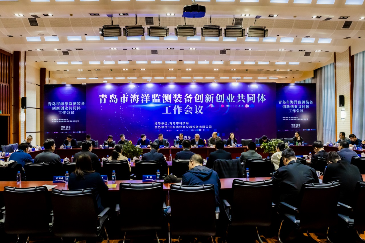 888集团电子游戏(中国区)有限公司官网