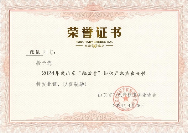 888集团电子游戏(中国区)有限公司官网