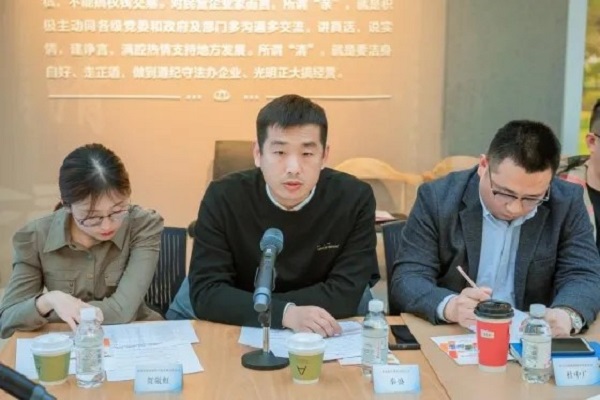 888集团电子游戏(中国区)有限公司官网