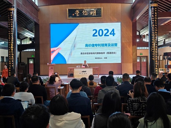 888集团电子游戏(中国区)有限公司官网