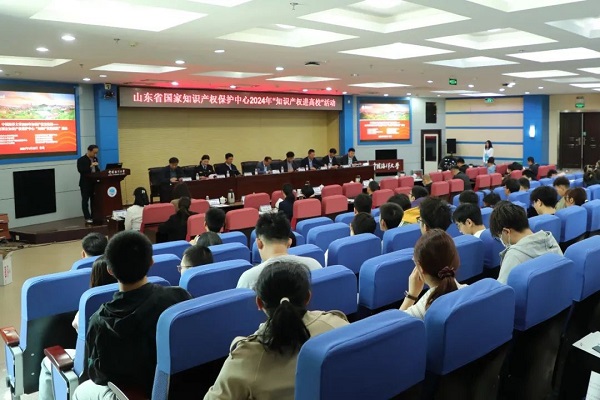 888集团电子游戏(中国区)有限公司官网